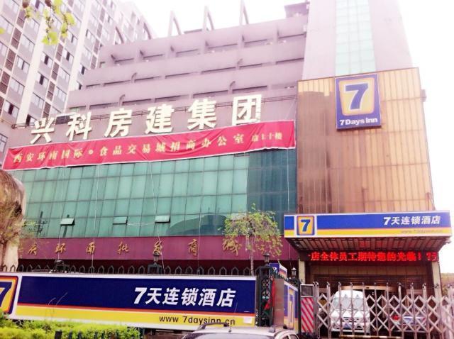 7Days Inn Xi'An Northwest University North Gate Exterior foto